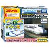 TAKARA TOMY Plarail Let's run cool Shinkansen N700S Базовый набор игрушечных поездов для детей от 3 лет и старше