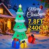7.8FT LED Inflatable Yard Decoration LED Tree with Gifts Xmas Home Decor Outdoor Indoor Ornaments Supplies Toy Christmas Holiday