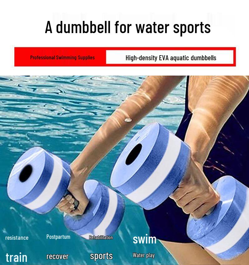 Unisex Yoga Gear: Dumbbells & Kids Aerobic Fitness Equipment, High-Buoyancy Water Floating Weights