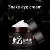 Eye Essence Make Up Eye Delights Boosts Serum Remove Dark Circles Anti Wrinkle Eye Cream