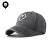 Cotton New Love Baseball Cap Men and Women Outdoor Personality Cartoon Big Love Cap