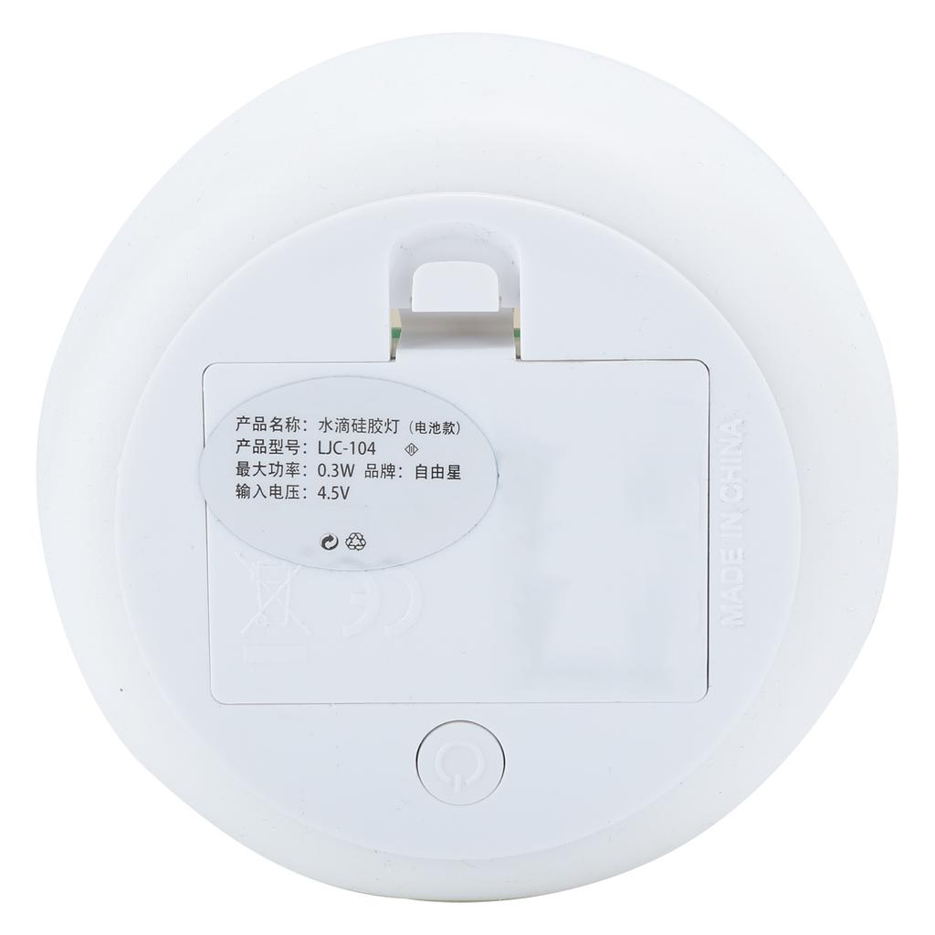 Светодиодный ночник в форме капель воды, силиконовый, 7 цветов, симпатичная настольная лампа (Тип батареи)