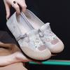 New Style of Cloth Shoes, Embroidered Shoes, Single Shoes, Soft-soled, Anti-slip and Comfortable Shoes