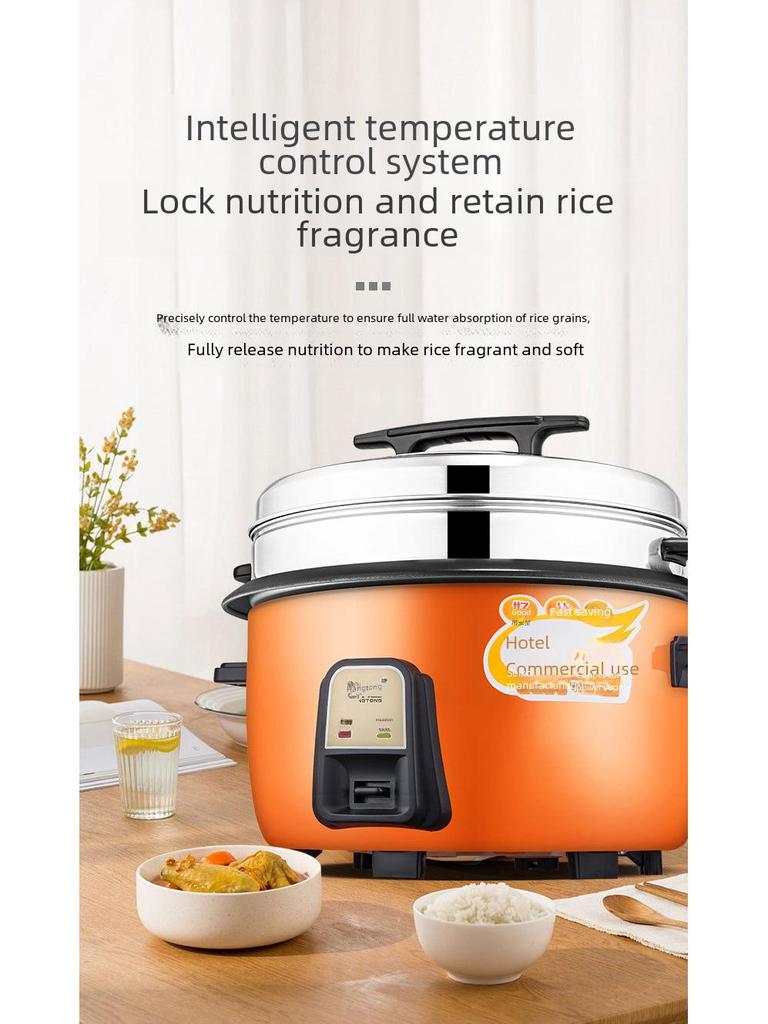 Рисоварка коммерческого назначения с большой вместимостью: Доступны размеры от 6 л до 45 л.