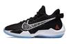 Nike Zoom Freak 2 Black White (GS)