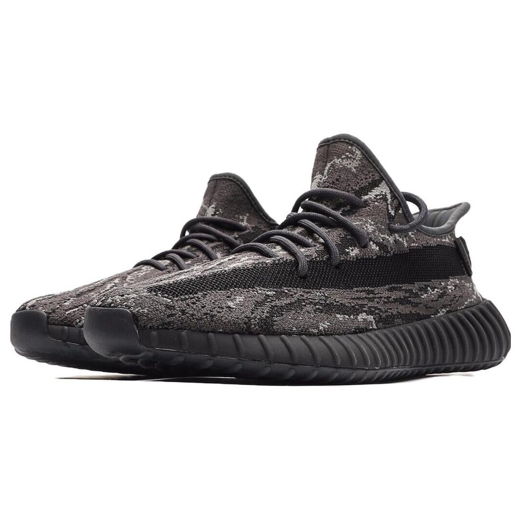 New Adidas Originals Yeezy Boost 350 V2 Mx Dark Salt ID4811