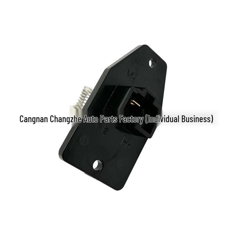 79330SK7003, JA1256 Резистор вентилятора для Acura Integra 1990-93 Кондиционер/Обогреватель