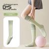 1 Pair Women Sport Stockings Elastic Cycling Knee Socks Anti-slip Arch Support Silicone Bottom Contrast Color Stockings for Yoga Pilates Dance
