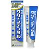 Clean Dental Non-Abrasive A 90g Paste Toothpaste for Those Concerned About Abrasives, Periodontal Disease, Fluoride, "Addictive Feel
