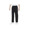 Logo Mid-Rise Cuffed Knit Joggers Men Joggers Black FZ0900-010