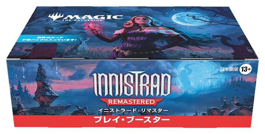 The Gathering Innistrad Remastered Игровой бустер Японское издание из 36 торговых карт MTG Wizards of the Coast INR InnistradRemastered Игровой бустер JP