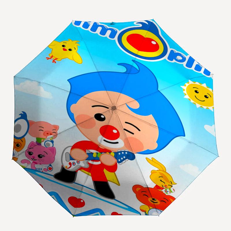 1pc F-FlimFlim Umbrella, Sun Protection, And UV Shielding. It Has Eight Sturdy Ribs for Outdoor Use And Perfect As a Holiday Gift