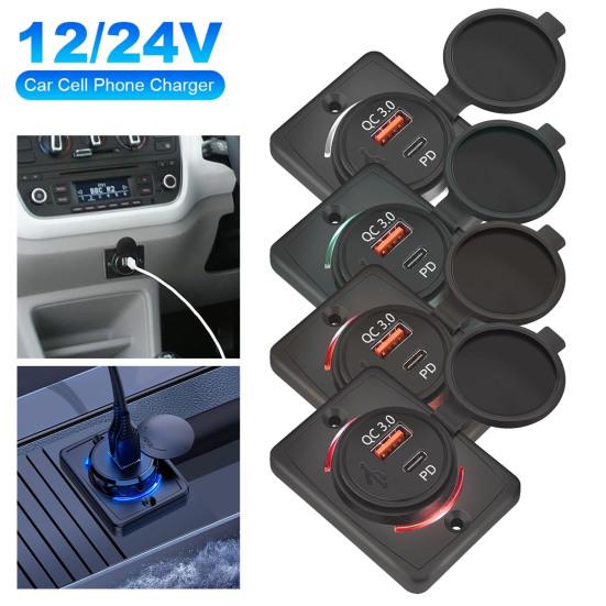 Автомобильное зарядное устройство 48 Вт с двумя портами PD Настенная USB-зарядная станция для телефонов, планшетов Универсальный автомобильный адаптер для быстрой зарядки 12 В-24 В для лодки, внедорожника, квадроцикла, автодома