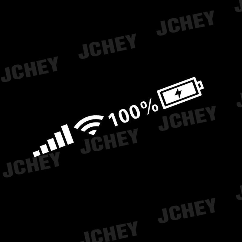 Car Windshield Stickers Signal WiFi Power Reflective Sticker On Car Personality Stickers Automobile Exterior Trim Accessories Cup Holders 5