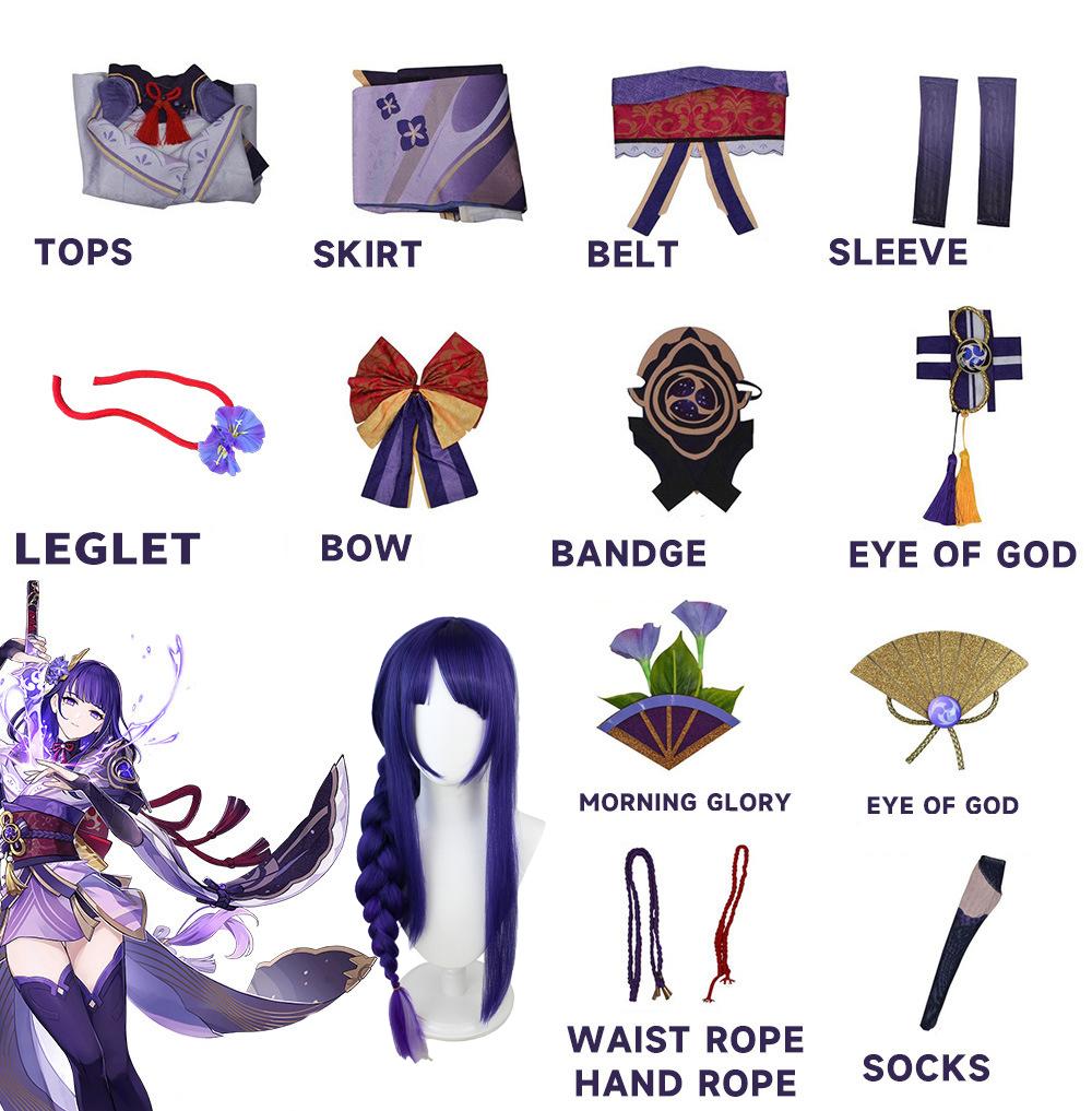 Косплей-костюм Вельзевул Райдэн Сёгун Genshin Impact Взрослый Карнавальный Костюм Аниме Хэллоуин Вечеринка Маскарад Женский Игровой