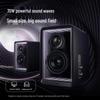 Edifier Halo 2.0 Bluetooth HIFI Monitor Speakers