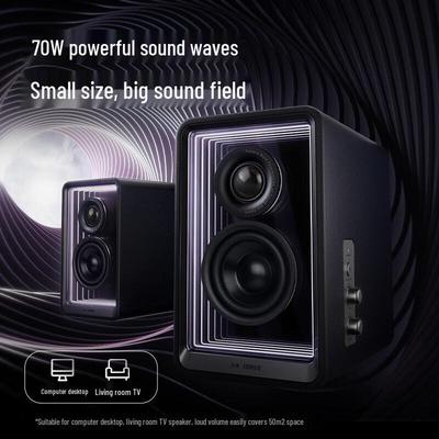 Edifier Bluetooth-динамики для настольного монитора Halo 2.0, штепсель CN (адаптер в комплекте)