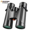Бинокли Celestron Wilderness