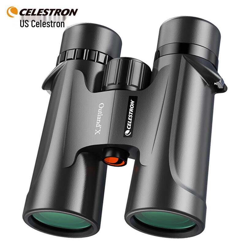 Celestron Wilderness Binoculars