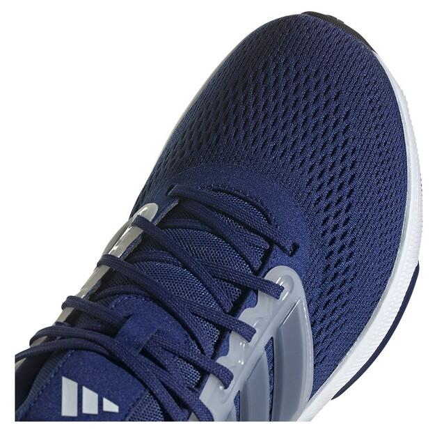 Adidas Ultrabounce беговые кроссовки