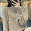 Women's Cashmere Sweater Qinghe Cashmere 30% Cashmere 70% Wool Autumn and Winter Pullover Warm and Fashionable