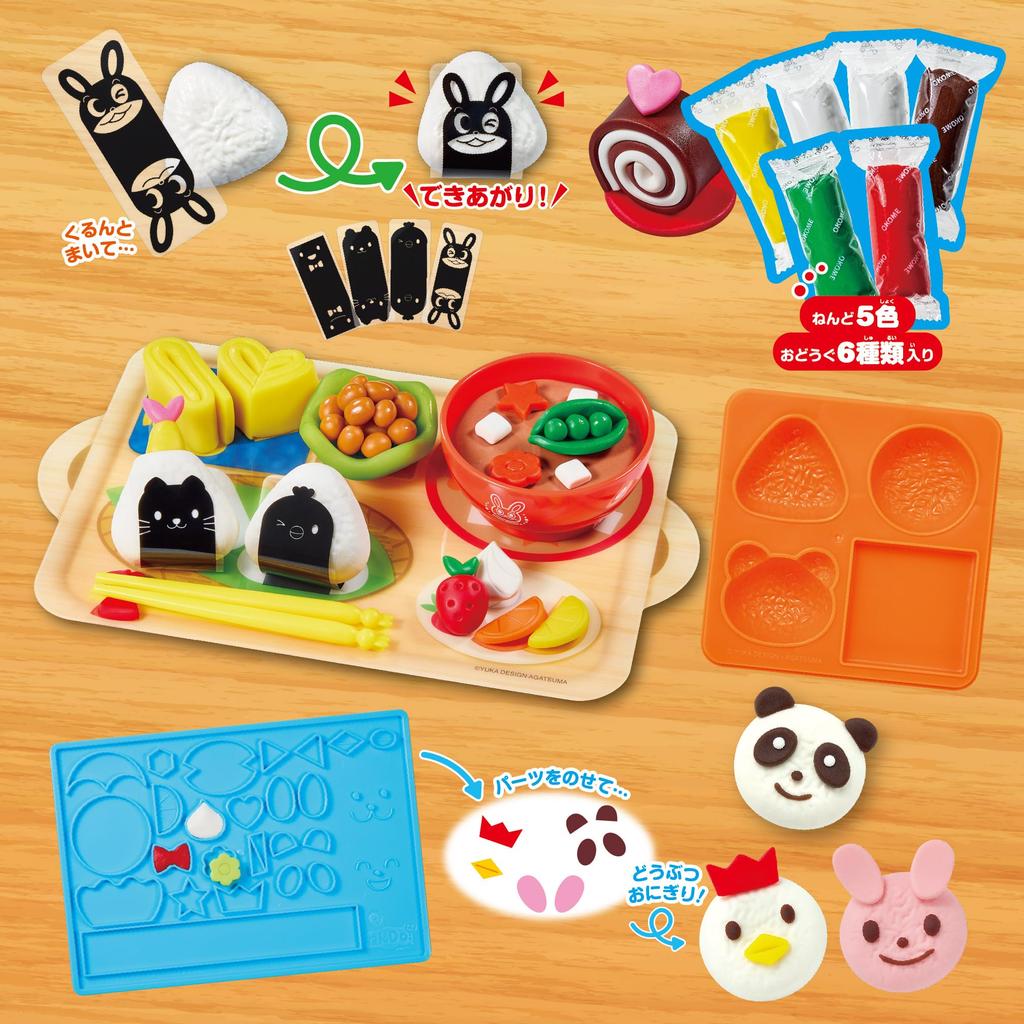 AGATSUMA Rice Clay Soft and Smooth Rice Clay Rice Ball Shop 3 and Do! (Ages Up)