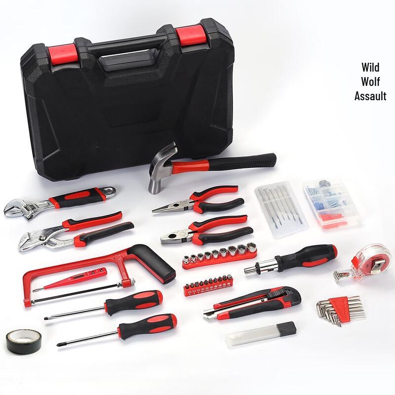 Wolf Assault Multi-purpose Tool Kit with Storage Box