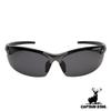 CAPTAIN STAG Поляризационные солнцезащитные очки с мужским чехлом из ПК, пластик, дымчатые, CSP-009-3-EH-72