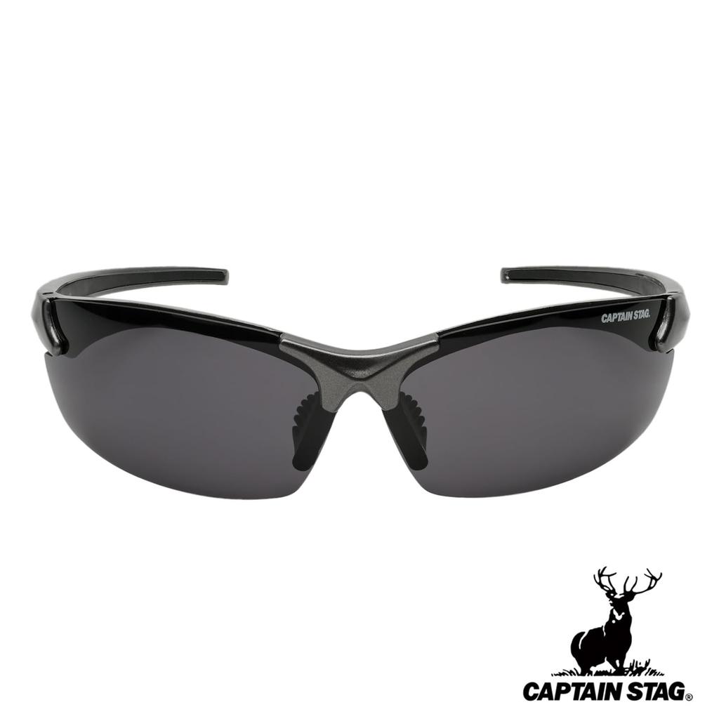 CAPTAIN STAG Поляризационные солнцезащитные очки с мужским чехлом из ПК, пластик, дымчатые, CSP-009-3-EH-72