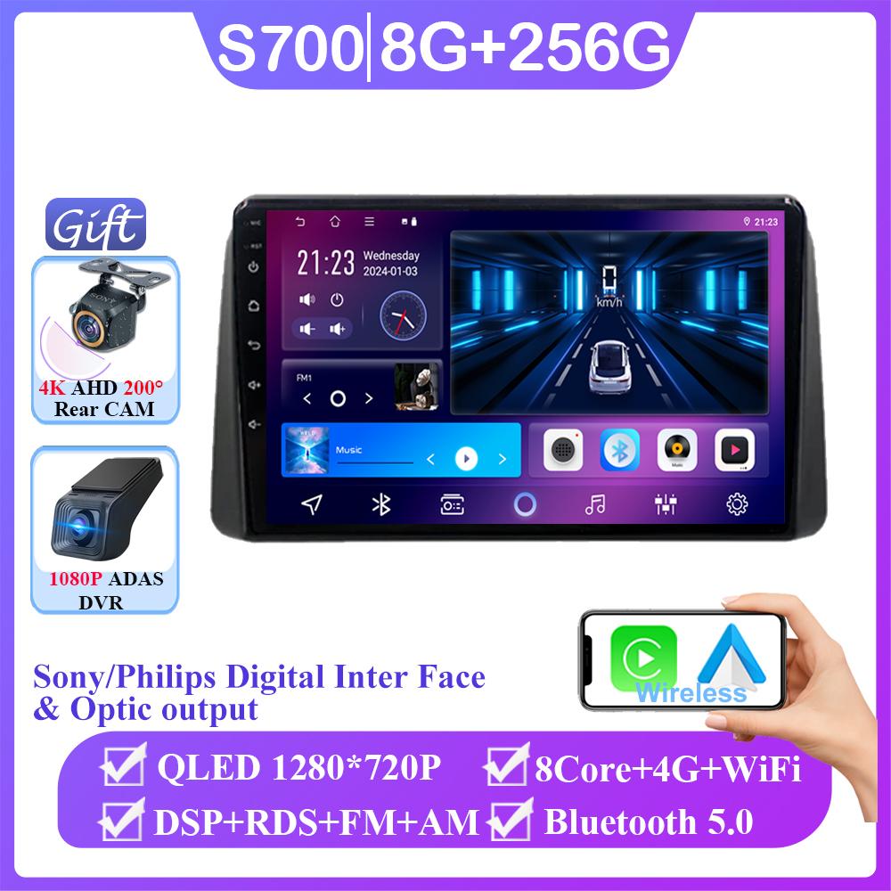 Android 13 для Chrysler Grand Voyager 5 2011 - 2015 для Dodge Grand Caravan 2008-2020 Автомобильный навигационный мультимедийный проигрыватель 2DIN DVD