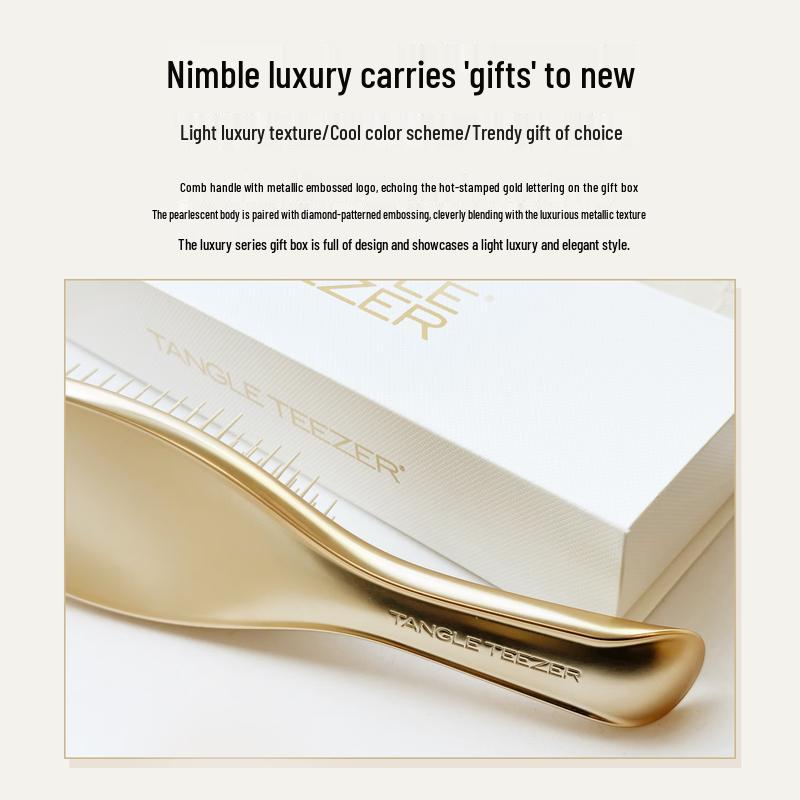 Tangle Teezer Роскошная распутывающая расческа для волос 'Принцесса'