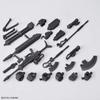 Bandai 1144 Gundam Base Limited System Weapon Kit 002 Мобильный костюм Гандам черный