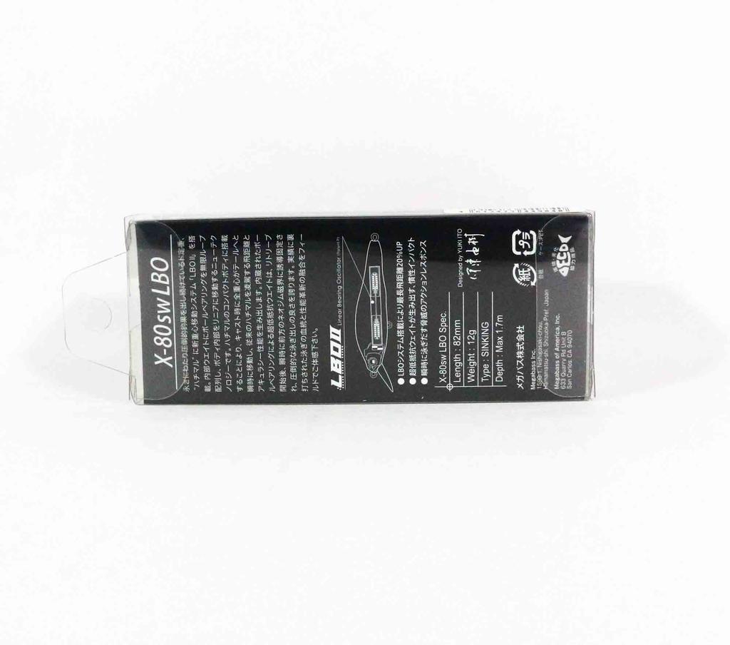 Megabass X-80 SW LBO Sinking Lure Mat Lime (9840)