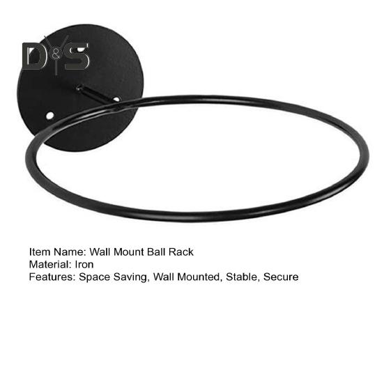 Настенный держатель для баскетбольного мяча, стойка для хранения железных мячей, органайзер для спортивных принадлежностей для баскетбола, футбола, волейбола, футбола, регби