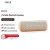 Edifier M203 Portable Bluetooth Speaker