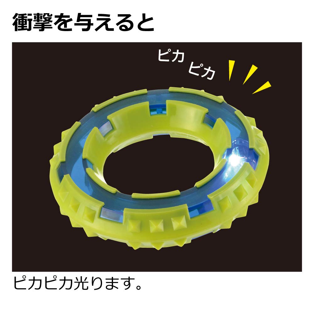 Richell Dog Toy Nerf Dog Light Spike Ring 6i