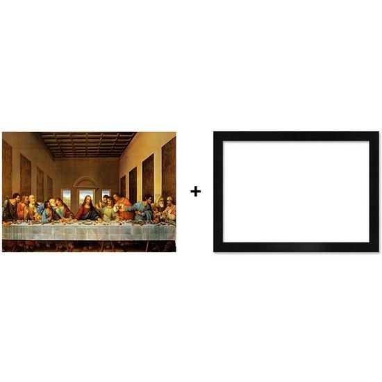 Last Supper Jigsaw Puzzle + Frame PL148, Korean Popular Puzzles