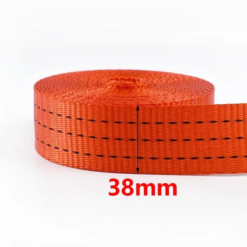 5M Nylon Webbing 25-50mm 1.2/1.6/1.8mm Thick High Strength for Car Tension Rope Luggage Fixed Strap Cargo Binding Belt Accessory