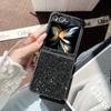 Rhinestone Glitter Sequins Trim Phone Case For Samsung Galaxy Z Flip 6 5 4 3 5G Soft TPU Frame Shockproof Cover