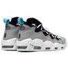 Nike Air More Money Серый Волк Островной Зеленый AJ2998-003