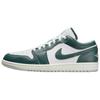 1 Low Se Oxidized Green Jordan FQ7687-300 Jordan FQ7687-300
