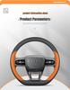 Ультратонкий чехол на руль из натуральной кожи для моделей Chery Tiggo и Arrizo