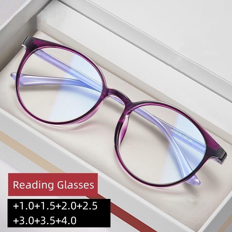 New Ultra Light Presbyopia Eyewar for Men Women High Definition Eye Protection Reading Eyglasses Blue Light Blocking Eyeglasses