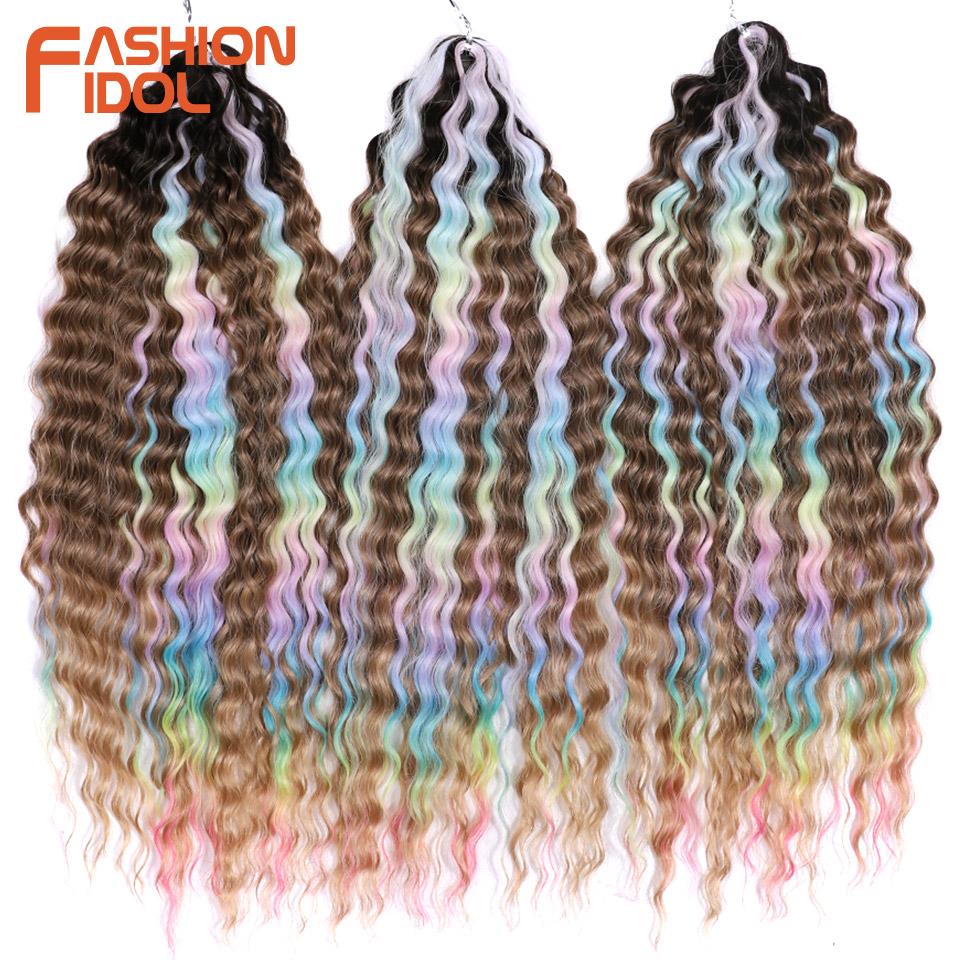 FASHION IDOL Ariel Twist Crochet Hair Synthetic 22 Inch 3 PCS Water Wave Hair Extensions Ombre Rainbow Color Braid Curly Hair