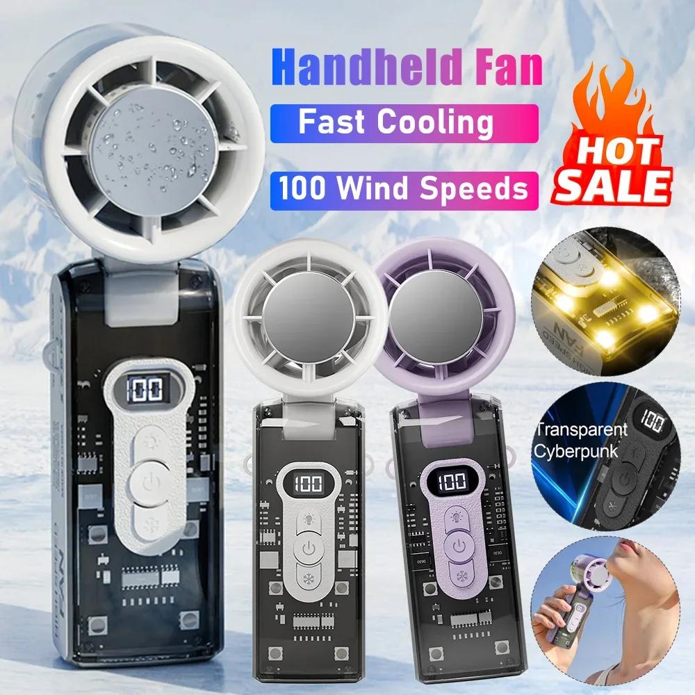 3600mAh Portable Fan Refrigeration Mini Handheld Fan Turbine High-speed Violent Electric Fan Foldable Neck Ice Pack Small Fan