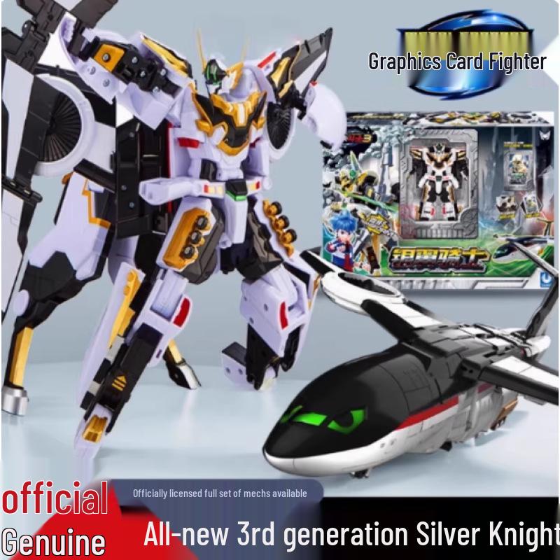 Оригинальный Flash Card Fighter 3: Красный Король Душ Фантом Робот-трансформер Быстрая Трансформация Игрушка