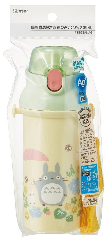 Пластиковая бутылка для воды Skater 480 мл антибактериальная Мой сосед Тоторо Sanpomichi Ghibli Girls Сделано в Японии Детская PSB5SANAG-A