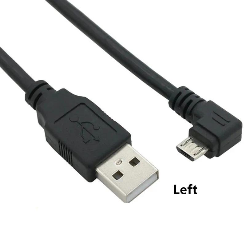 Кабель USB Micro USB Male to USB Male, с углом наклона 90 градусов вверх и вниз, с разъемом для передачи данных и зарядки, 25 см и 50 см