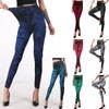 Vogue Long Pants High Waist Trousers Tight Leggings Elastic Women Pencil Pants Skinny Pants Girls Fashion