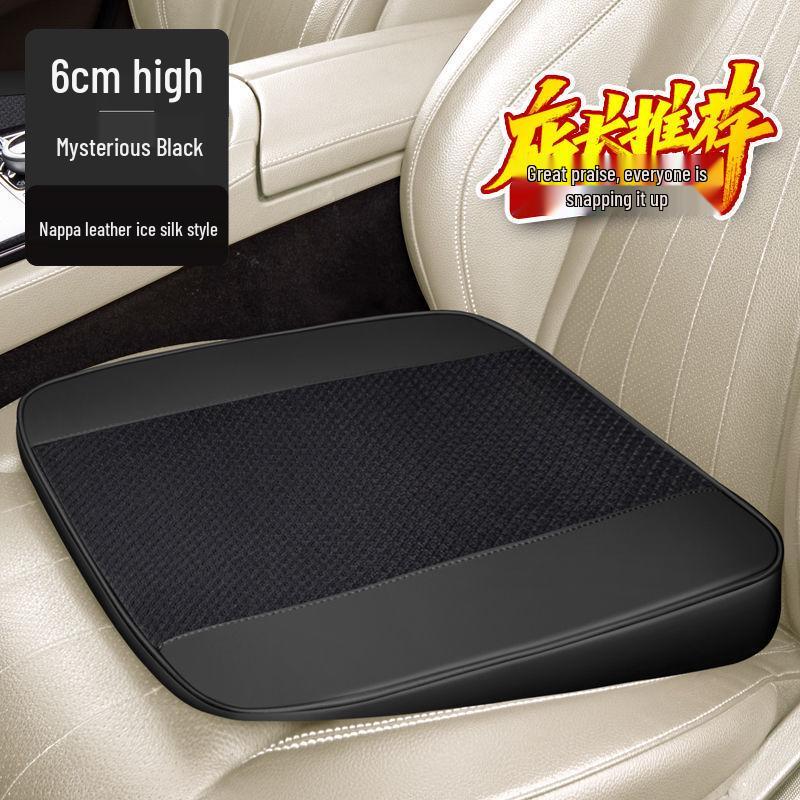 Наклонная подушка-бустер для автокресла для основного водителя - Дышащая, Нескользящая силиконовая конструкция для мужчин и женщин